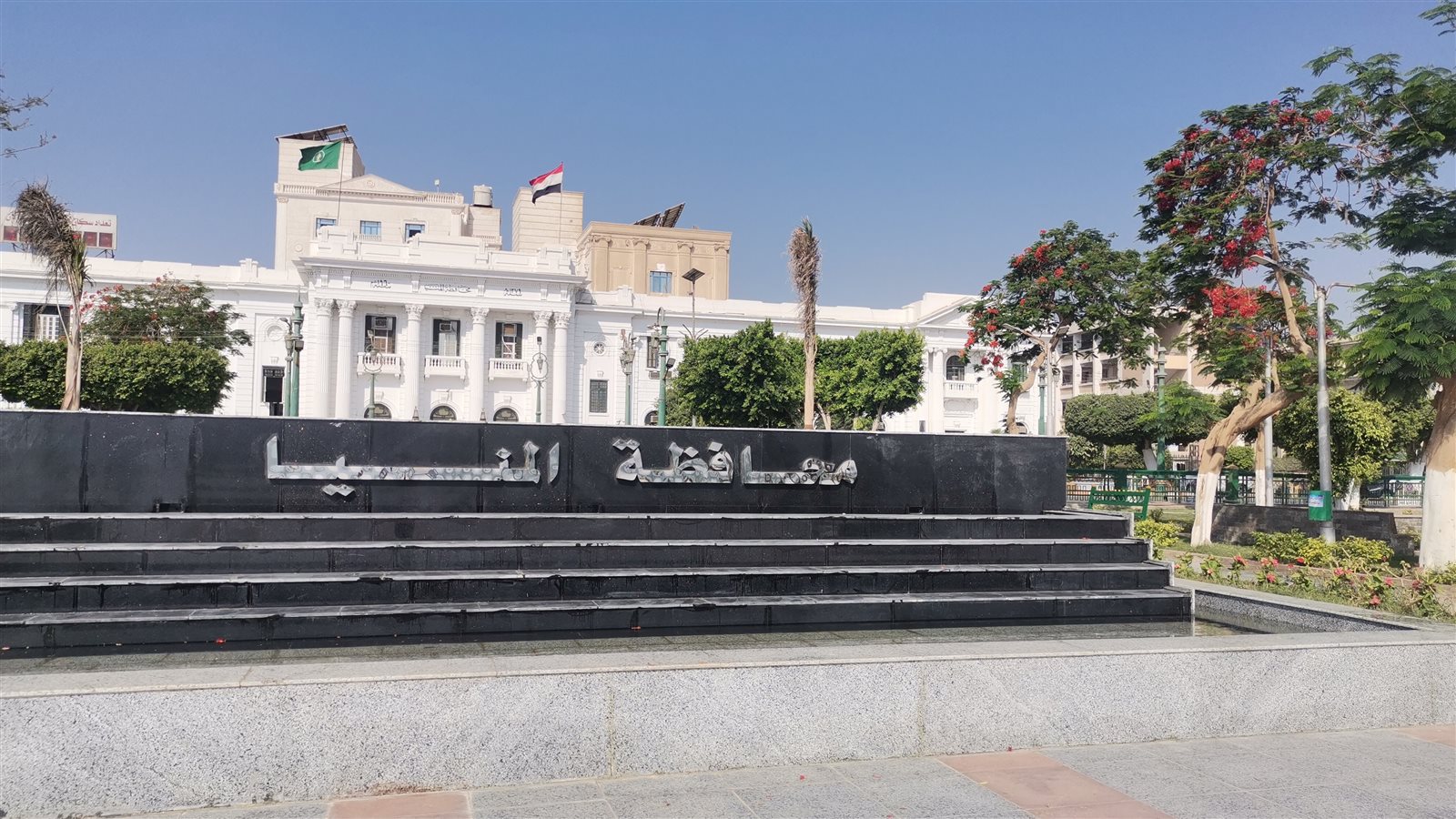 افتتاح كورنيش النيل بالمنيا