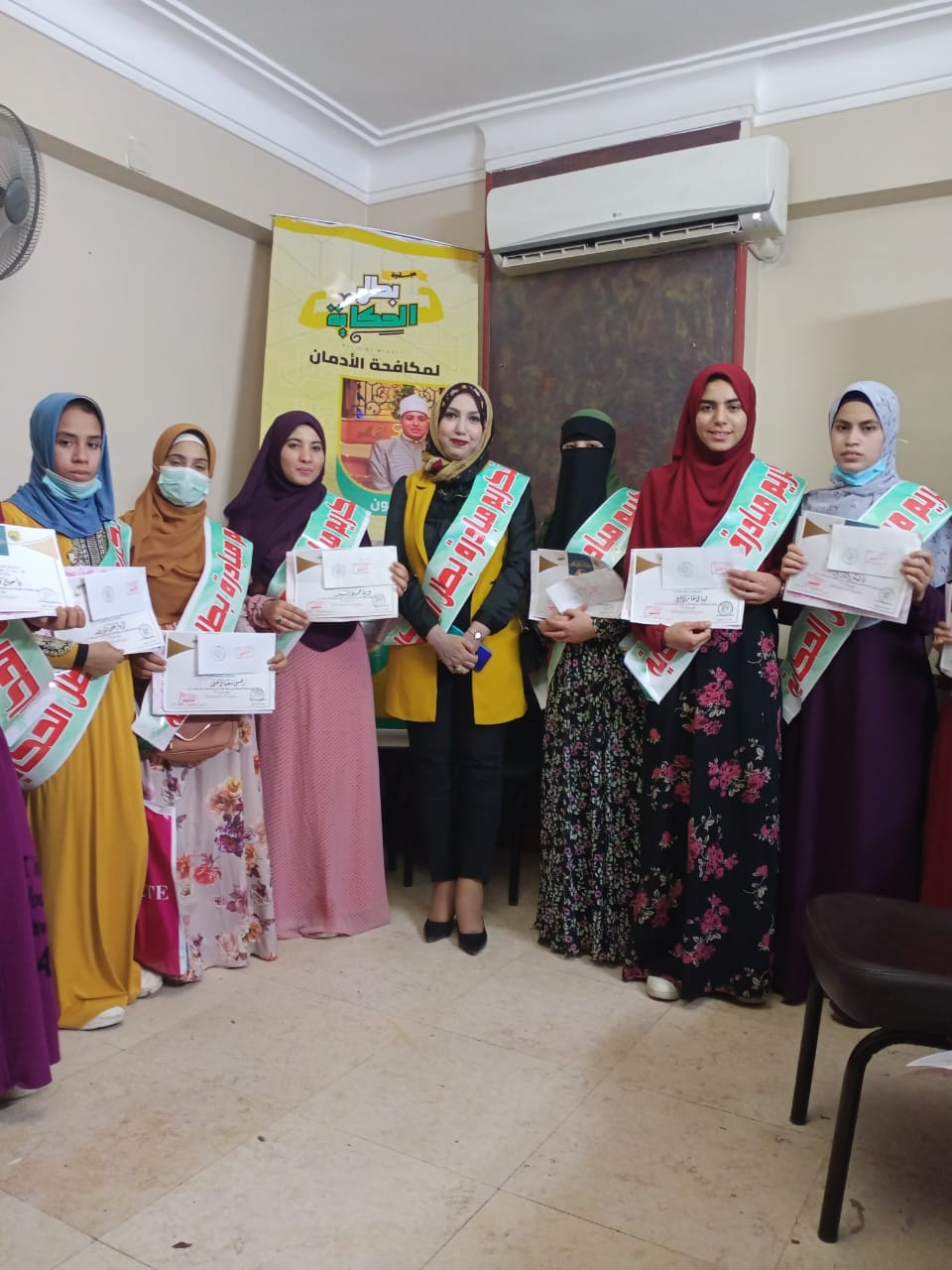 بطل الحكاية