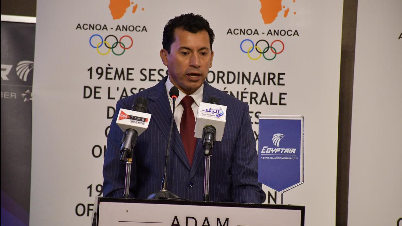 أشرف صبحي وزير الرياضة