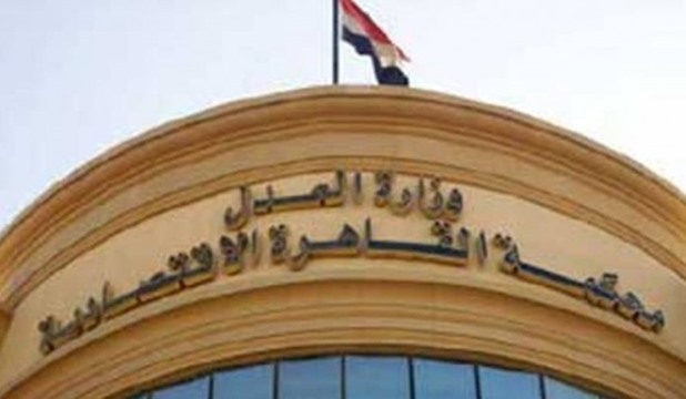 محكمة 