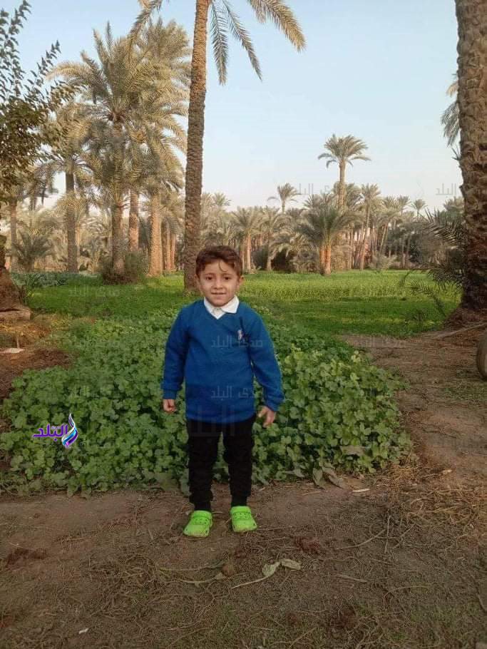 صورة الطفل