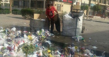 اكياس زبالة