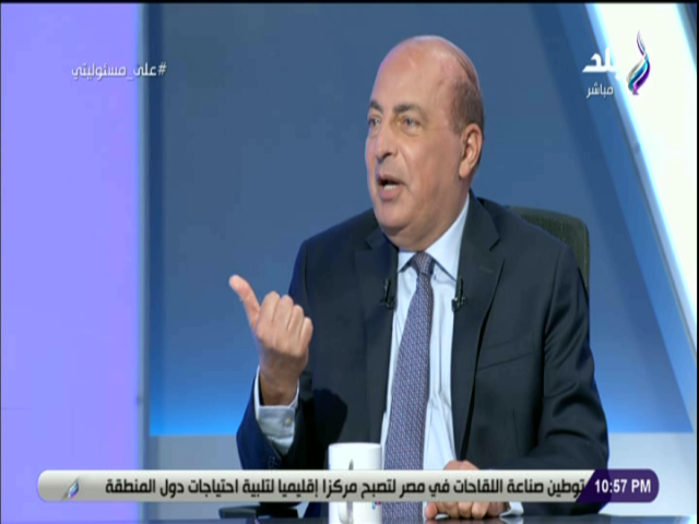  الدكتور عمرو السمرة، استاذ طب وجراحة العيون