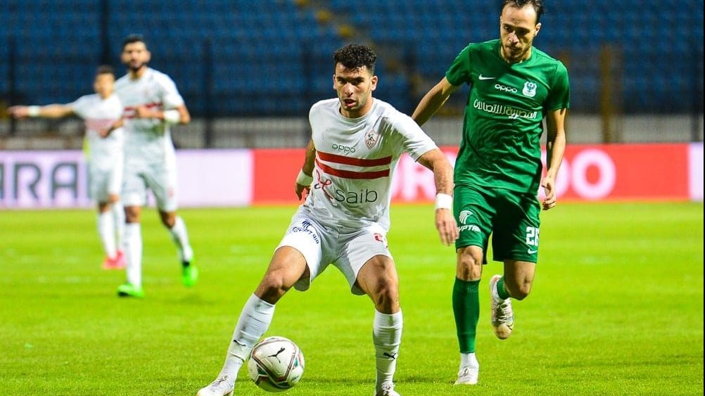 الزمالك والمصري