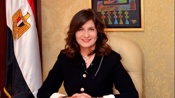 وزيرة الهجرة 