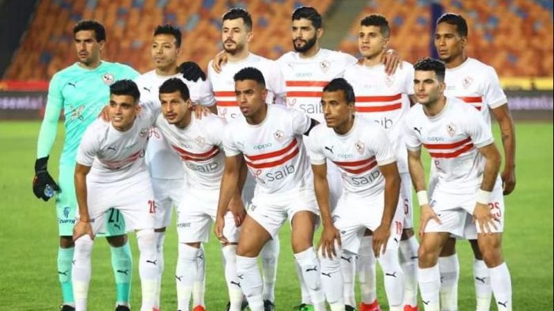 الزمالك 