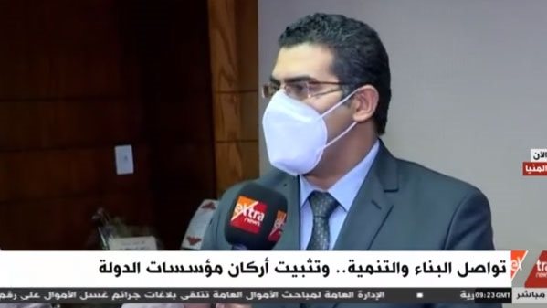 محمد النادي 