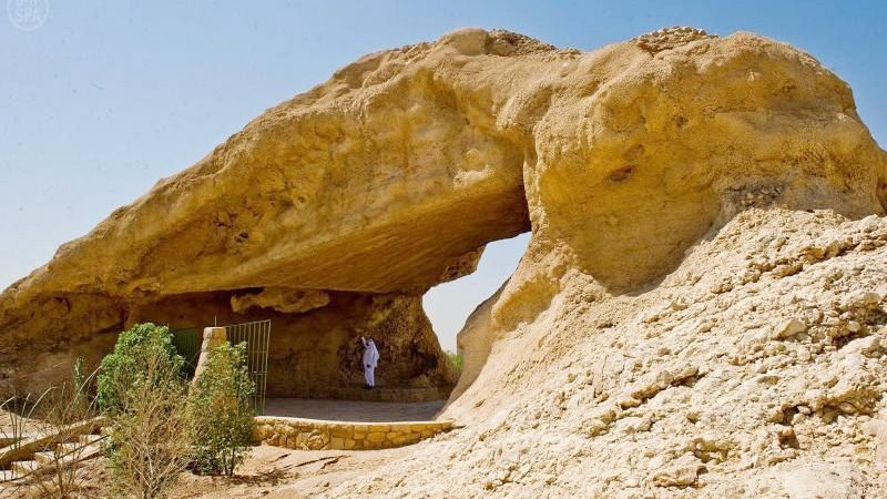 جبل ابو مخروق