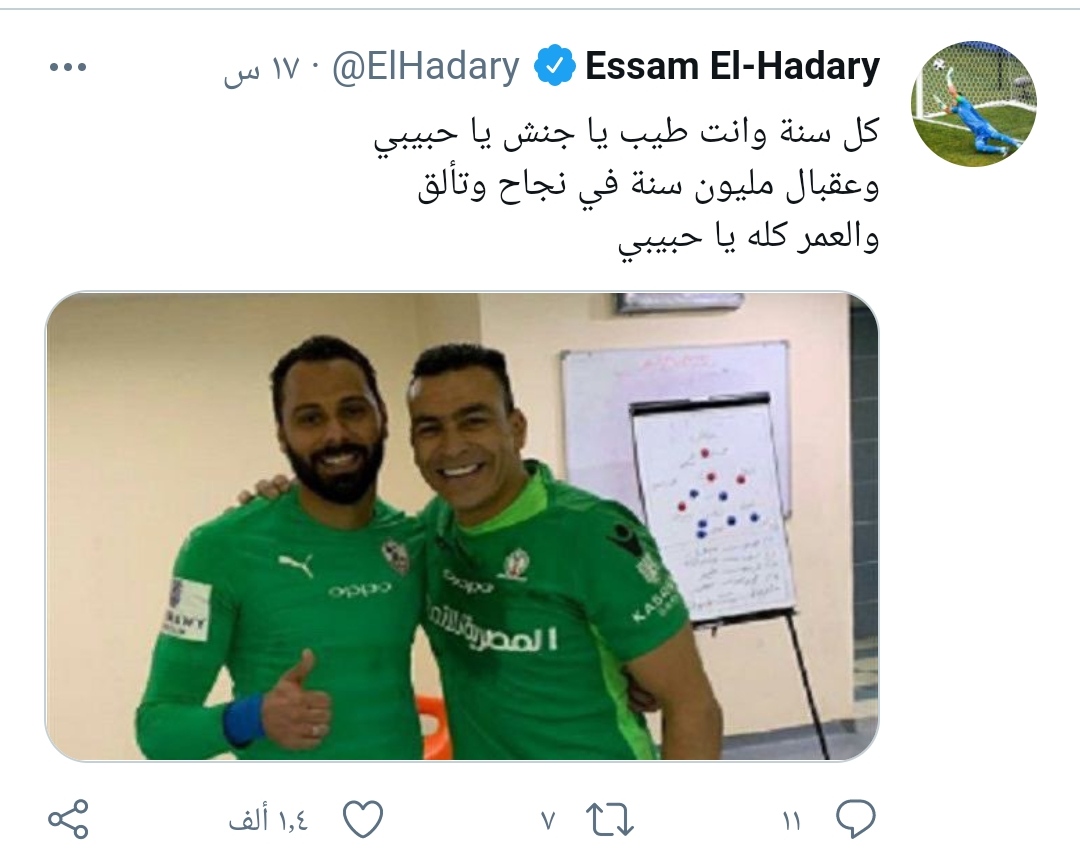 IMG_٢٠٢١٠٥٢٦_٠٧١٢٤٠