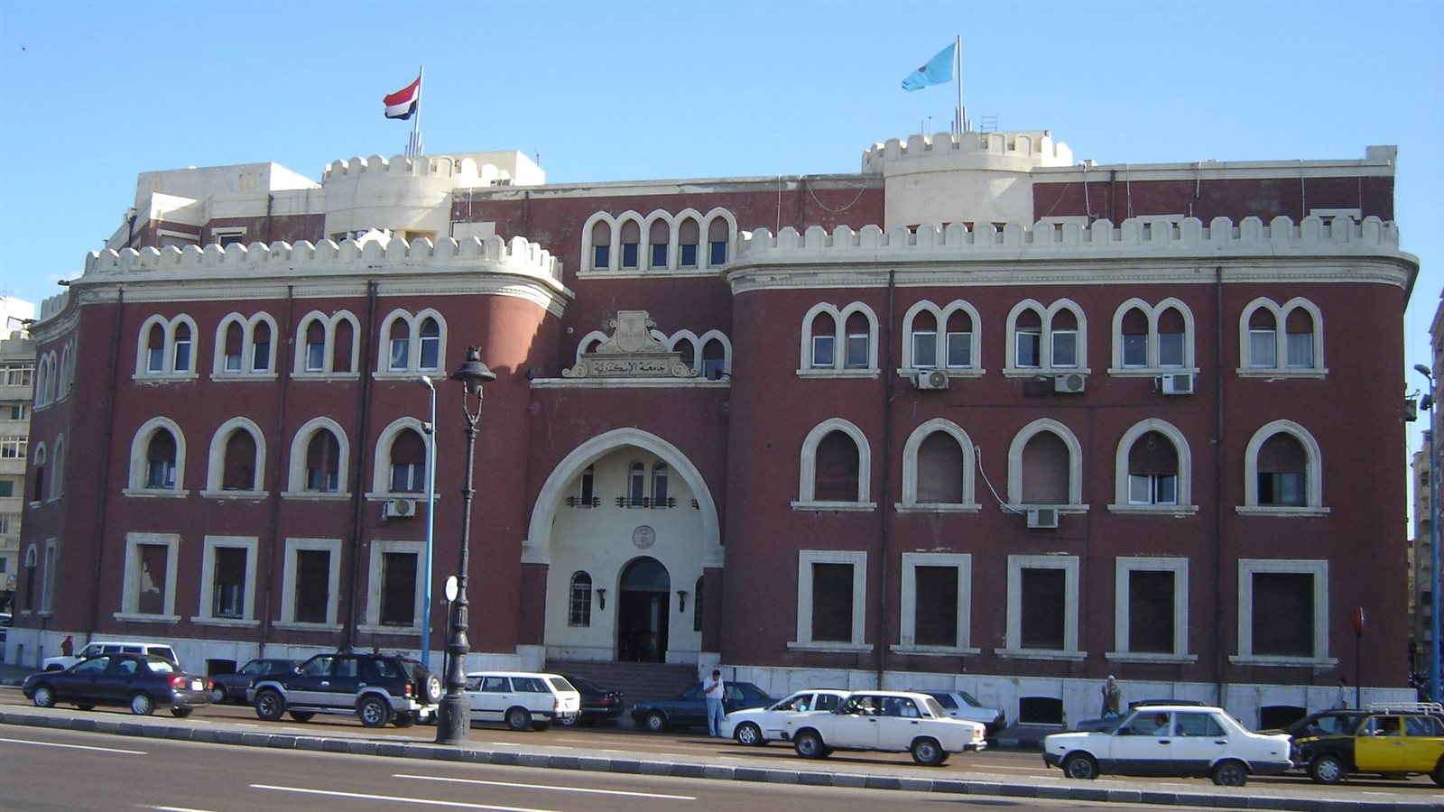 جامعة الاسكندرية 