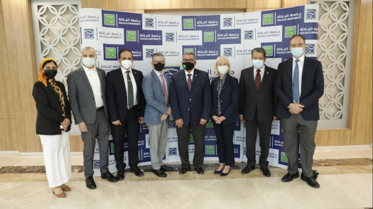 جامعة الجلالة 