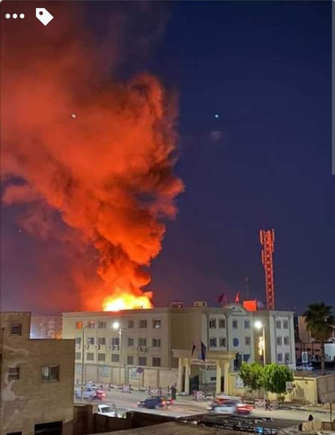 حريق ارشيفيه