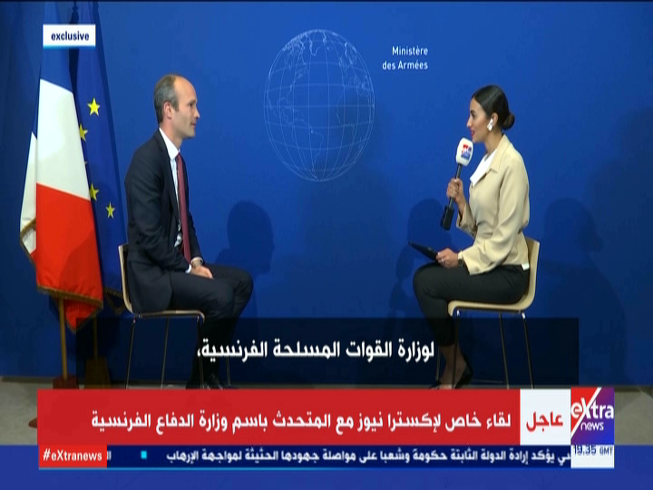 جرانجان المتحدث بأسم وزارة الدفاع الفرنسية