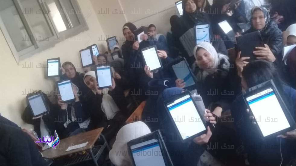 صورة ارشيفية