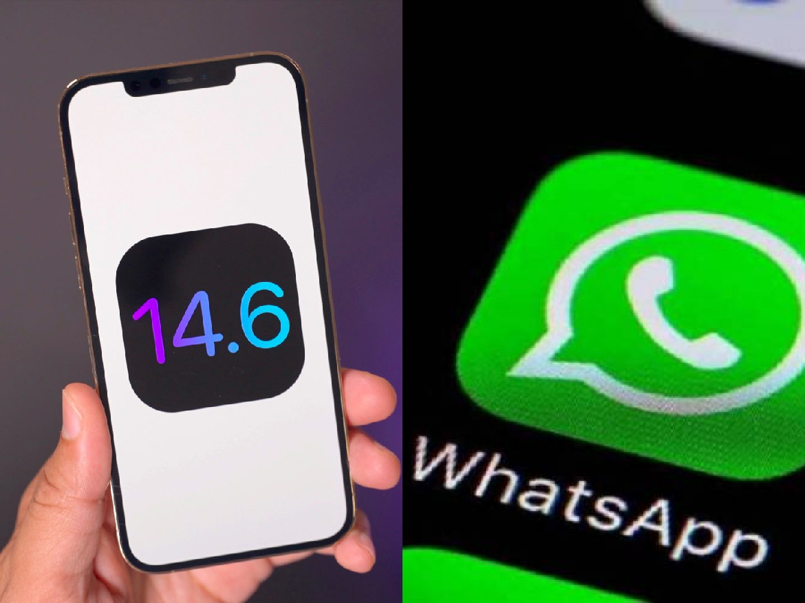 اخبار التكنولوجيا