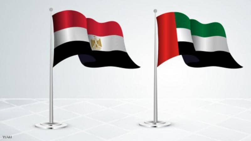 مصر والإمارات