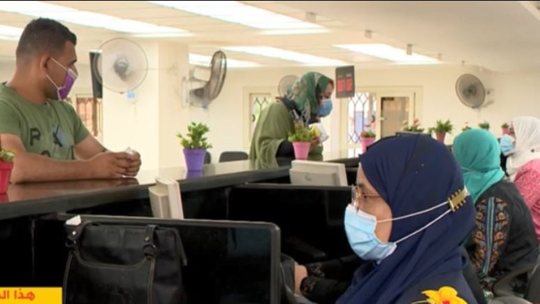 تطوير منافذ التموين