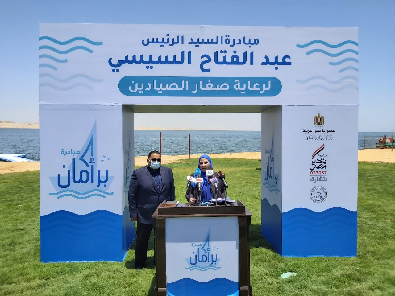 وزيرة التضامن الإجتماعى