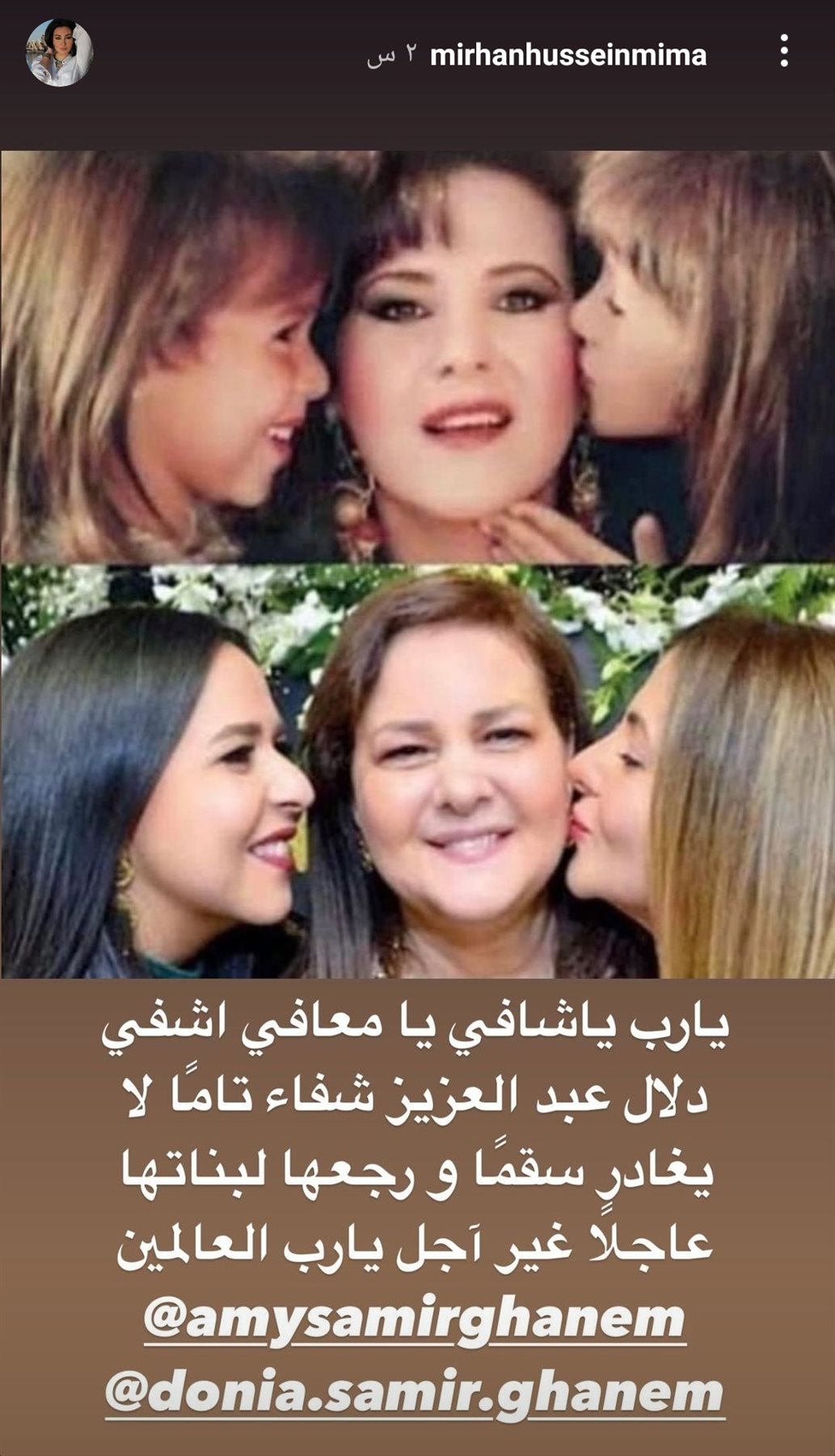 IMG_٢٠٢١٠٥٢٧_١٧٢٣٢٢