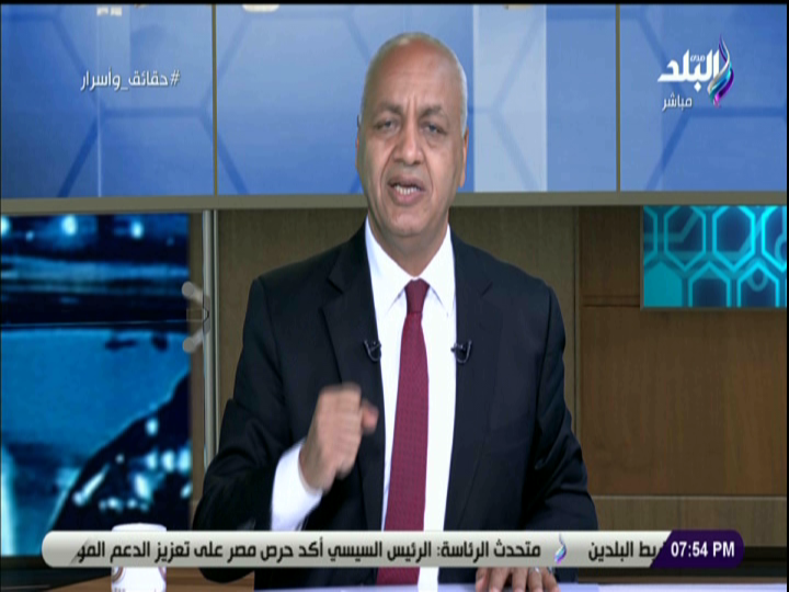 الإعلامي مصطفى بكري 