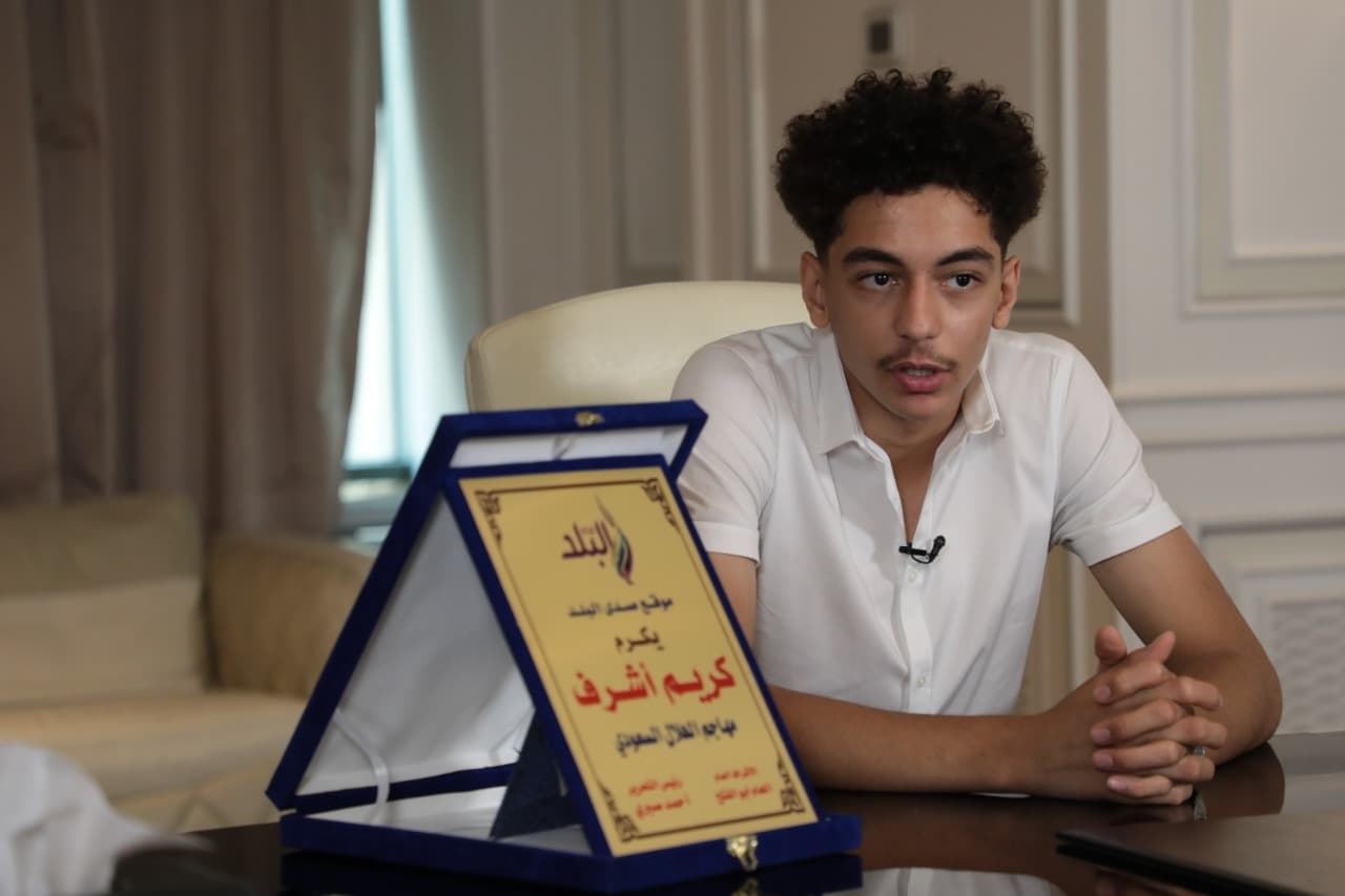 كريم أشرف مهاجم الهلال السعودي