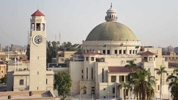 جامعة القاهرة 