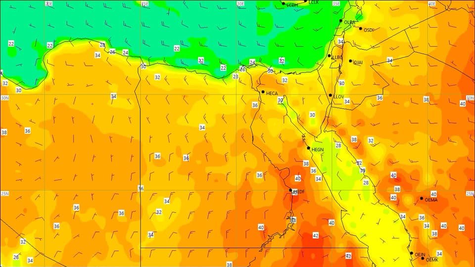 طقس الأسبوع المقبل
