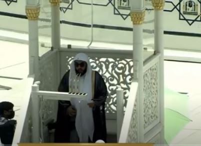 خطيب المسجد الحرام: كفى بالعبودية شرفا أن الله نادى بها خطيب المسجد الحرام: كفى بالعبودية شرفا أن الله نادى بها