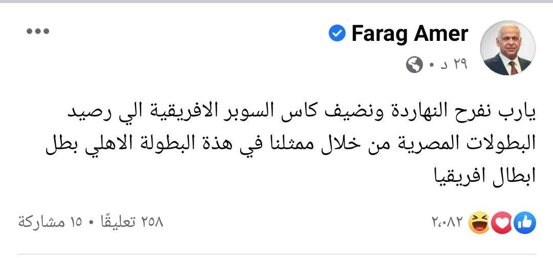 IMG_٢٠٢١٠٥٢٨_١٠٠٦١٣