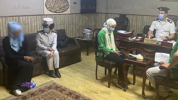 سيدة الحديقة