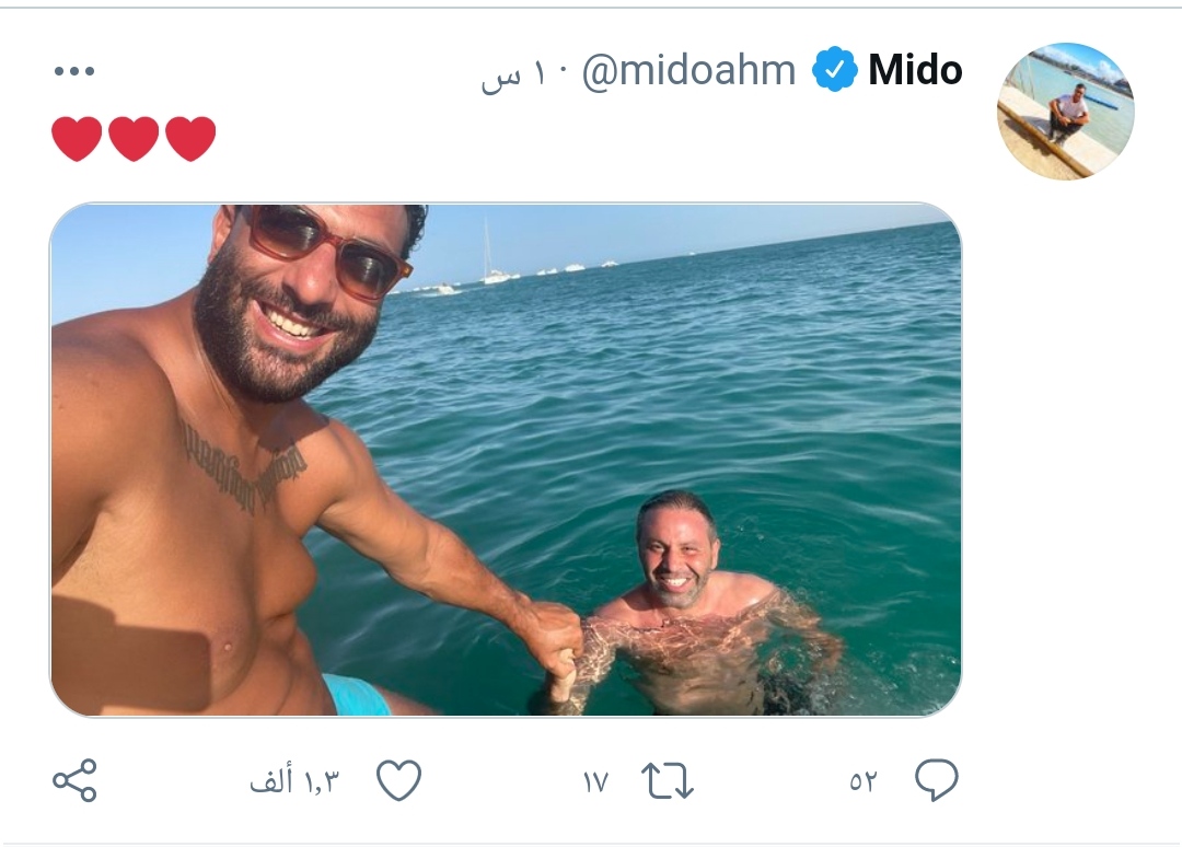 IMG_٢٠٢١٠٥٢٨_١٨١٩١٢