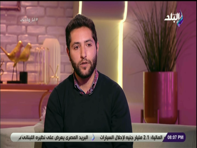 محمود فضالى 
