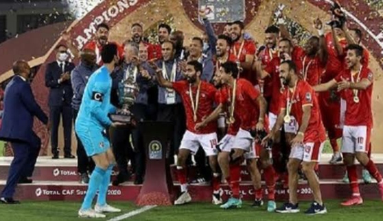 الاهلي
