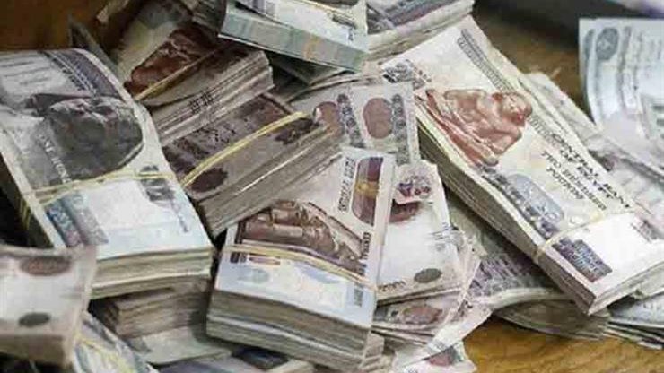 صورة تعبيرية 