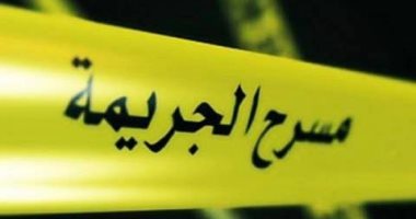 الجريمة في إسبوع