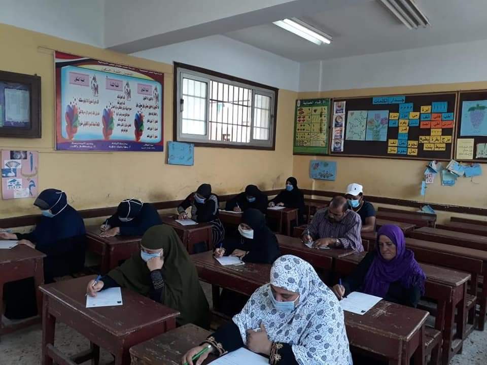 امتحان محو امية امتحان محو امية