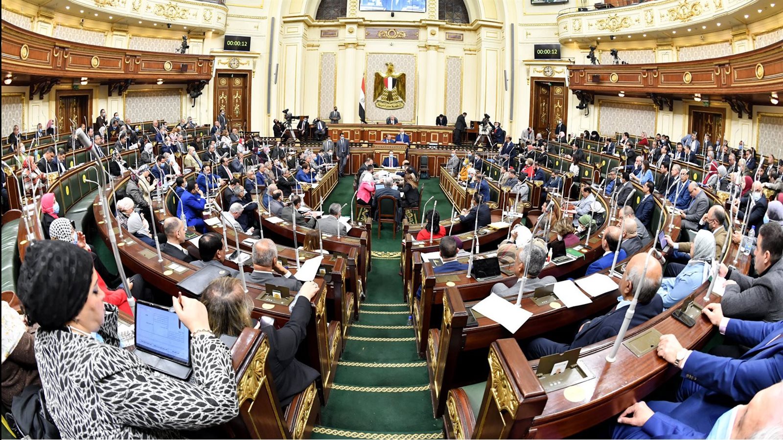 مجلس النواب