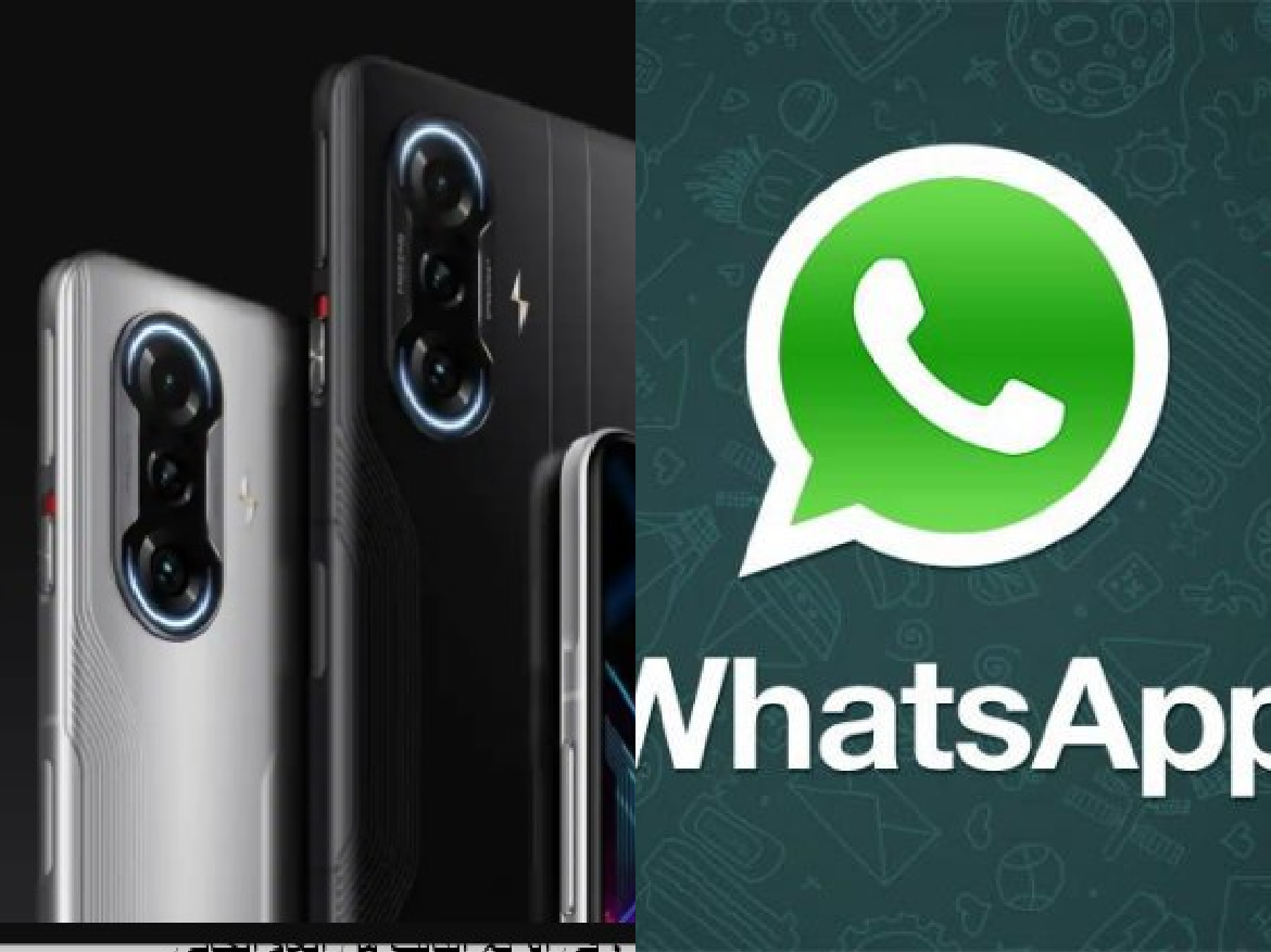 اخبار التكنولوجيا