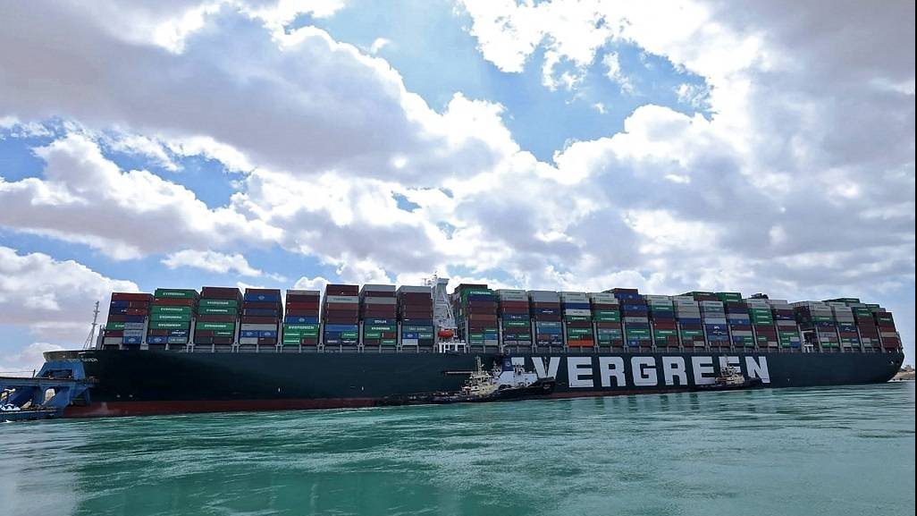 سفينة الحاويات البنمية 