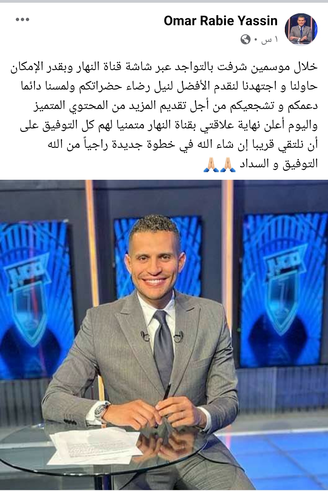 IMG_٢٠٢١٠٥٢٩_١٦٠١٥٩