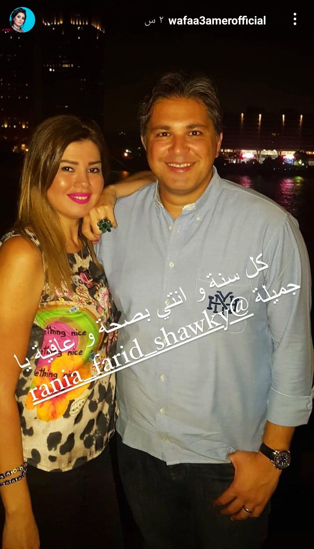 IMG_٢٠٢١٠٥٢٩_١٦٠٧٤٩
