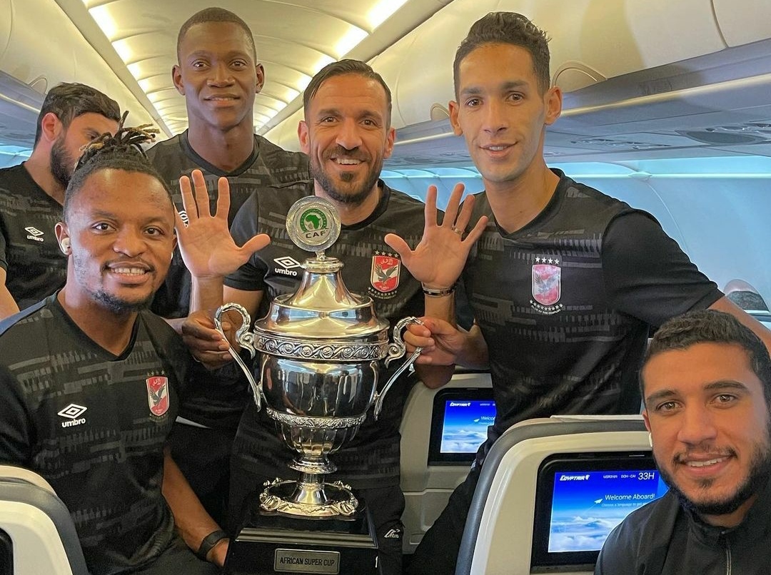 نجوم الاهلي