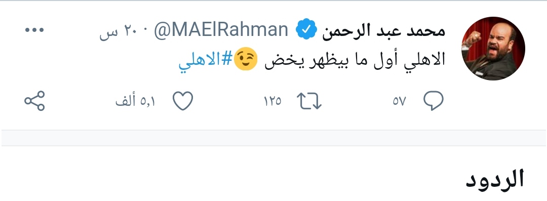 IMG_٢٠٢١٠٥٢٩_٢٠٢٠٠٨