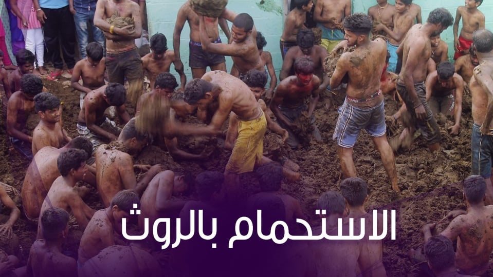 ظهور داء الرشاشيات القاتل في الهند