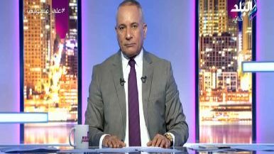 احمد موسى 