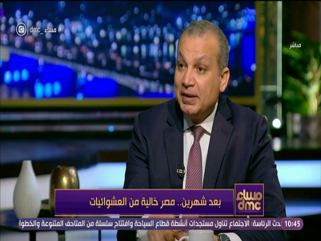 المهندس خالد صديق