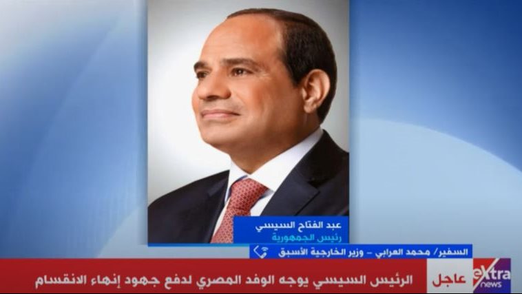 وزير الخارجية السابق