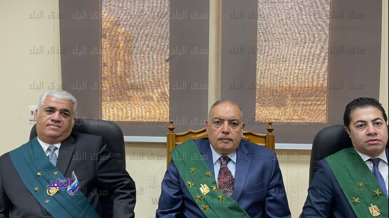 هيئة المحكمة 