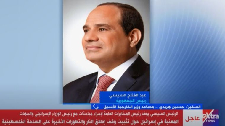 مساعد وزير الخارجية الأسبق