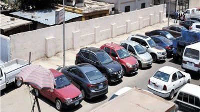 صورة تعبيرية 